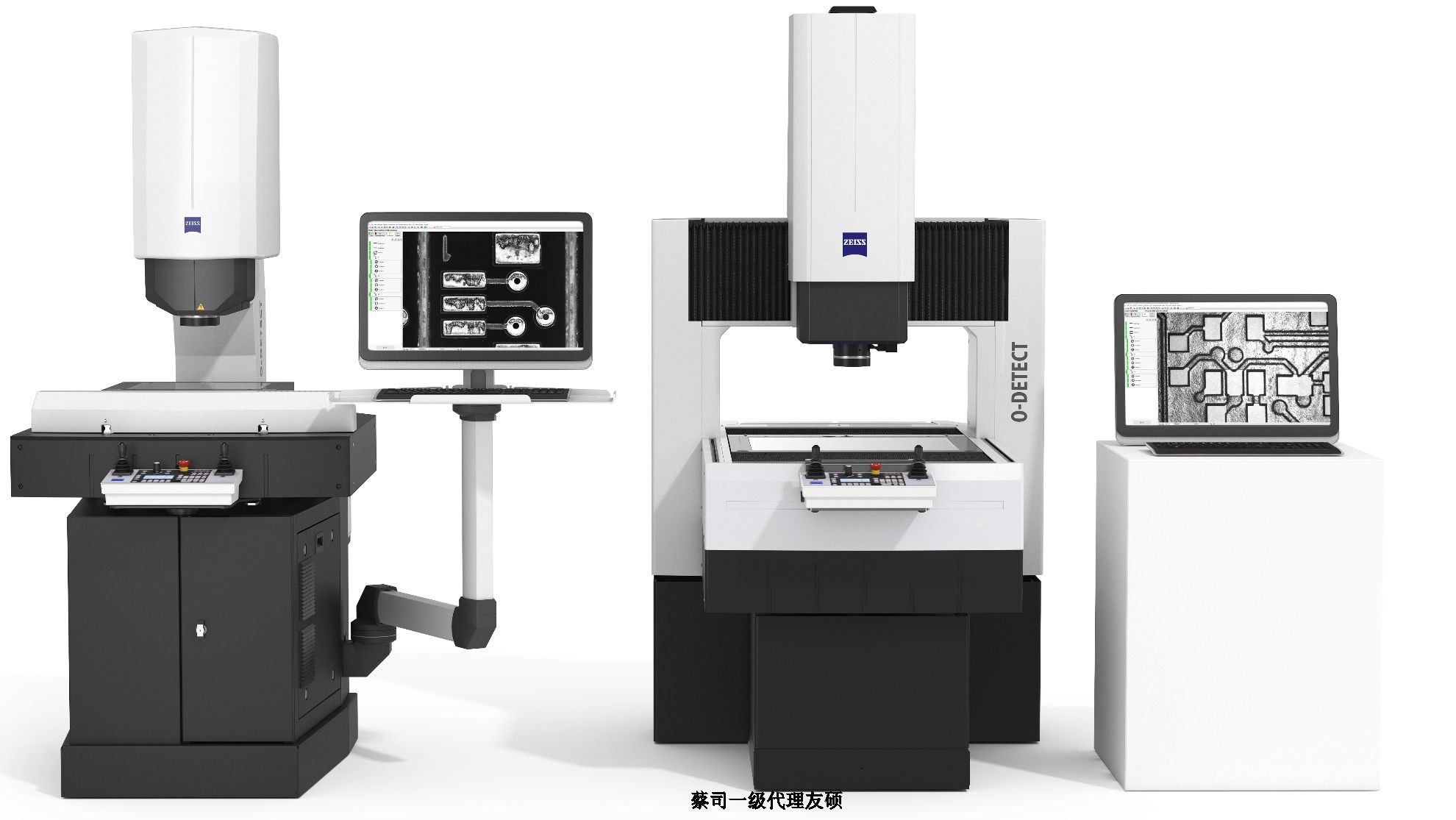 东营蔡司影像测量仪