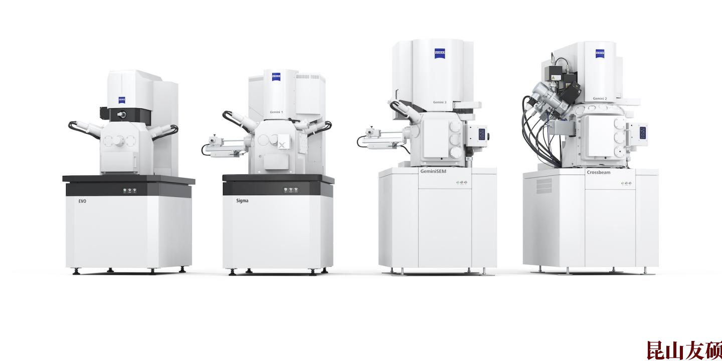 SEM东营扫描电镜