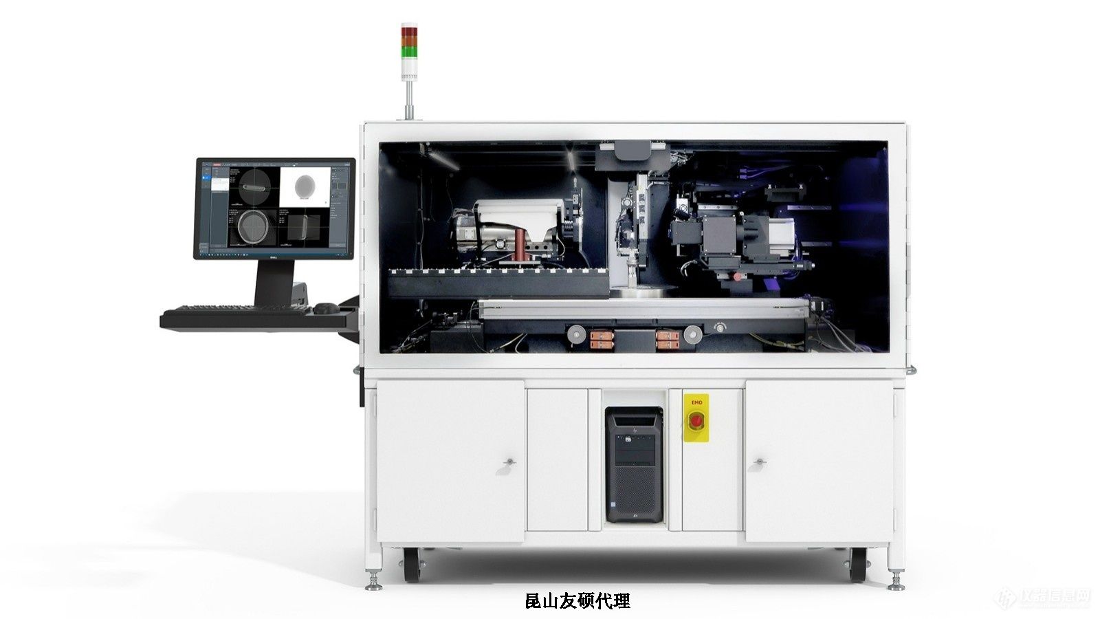 东营蔡司东营X射线显微镜